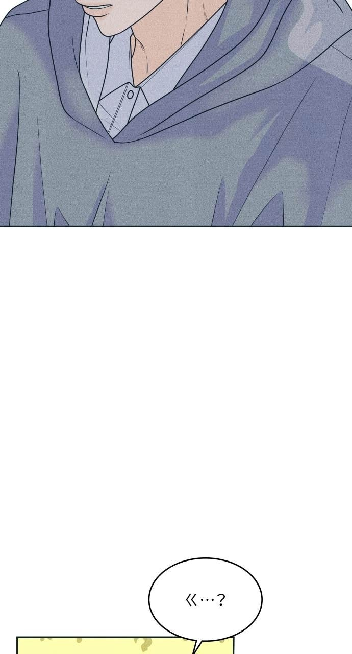 第127话 Your Idol(3) 第27页