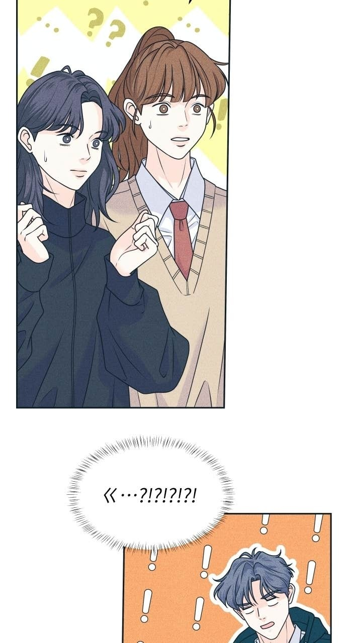 第127话 Your Idol(3) 第28页