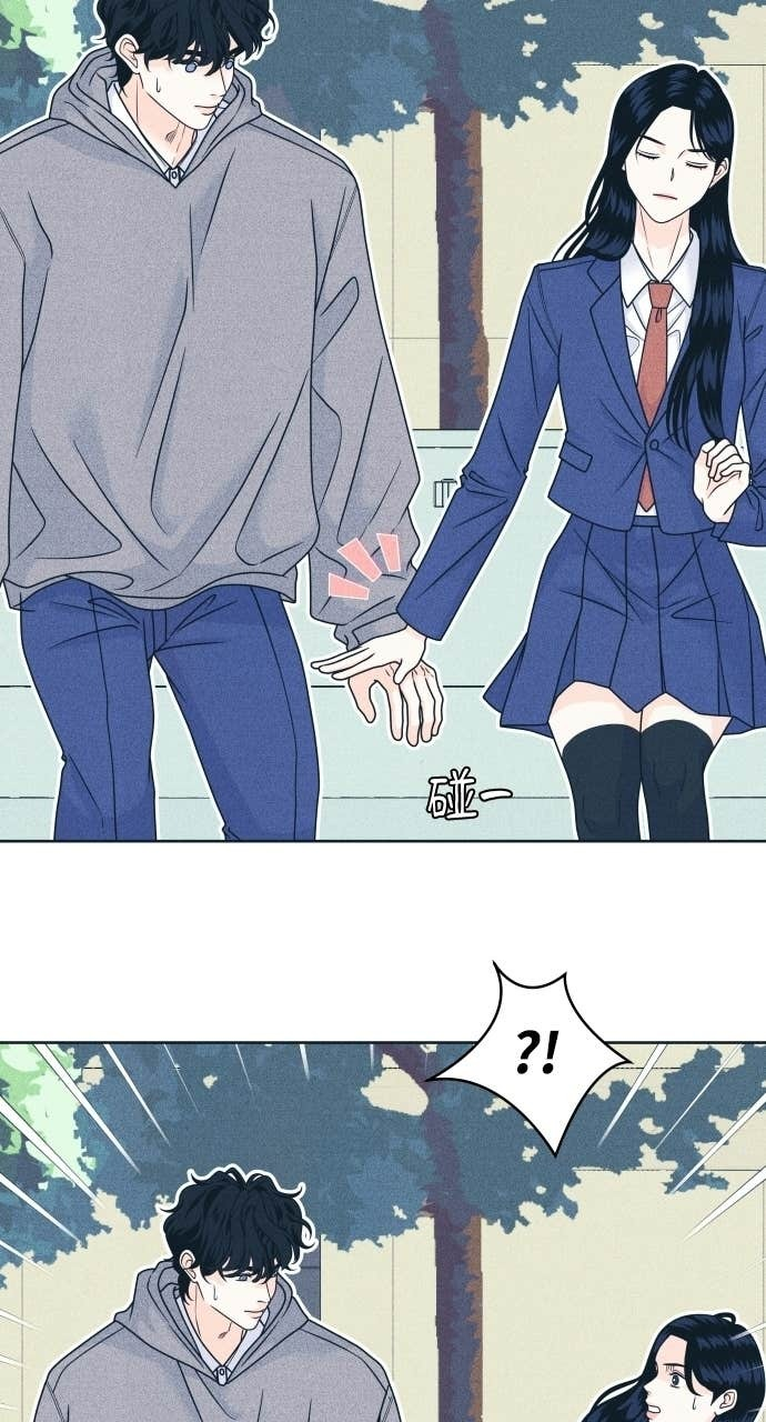 第127话 Your Idol(3) 第53页
