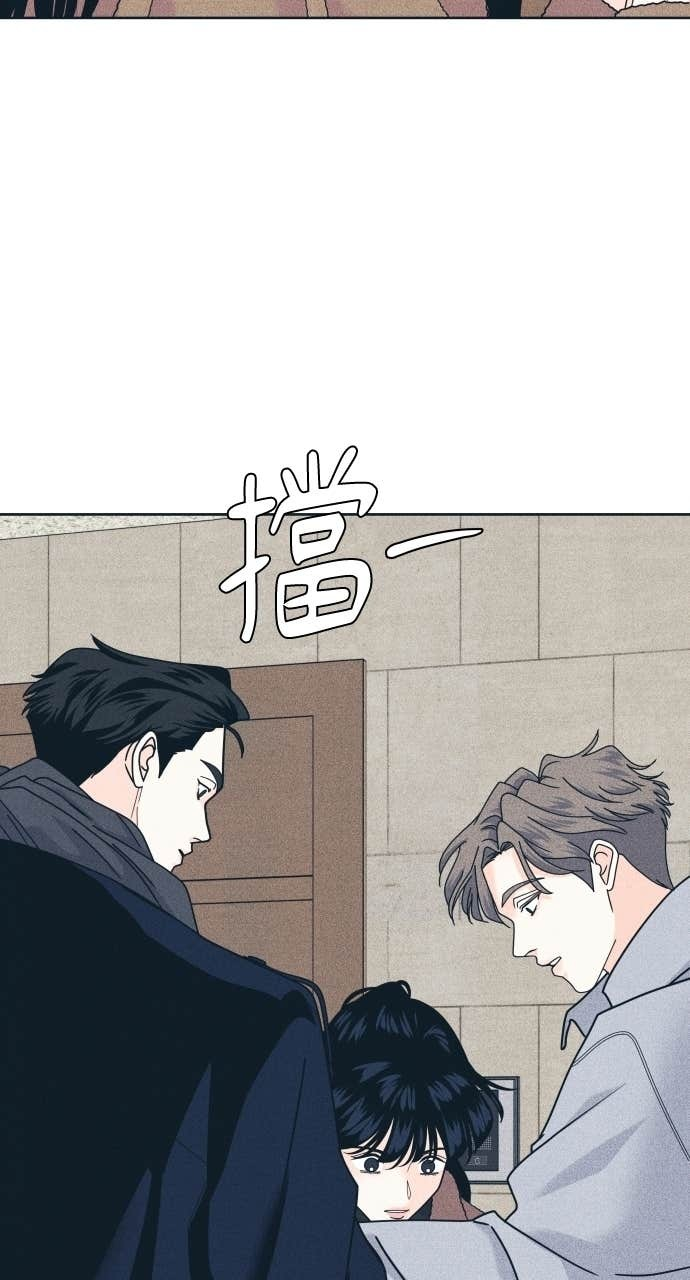 第129话 春夏秋，还有&hellip; 第2页