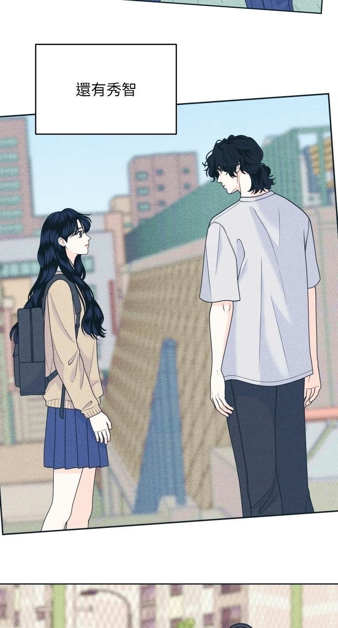 第129话 春夏秋，还有&hellip; 第61页