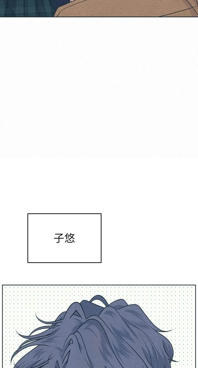 第131话 还有冬天(2) 第39页