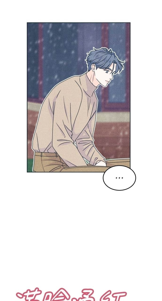 第131话 还有冬天(2) 第53页