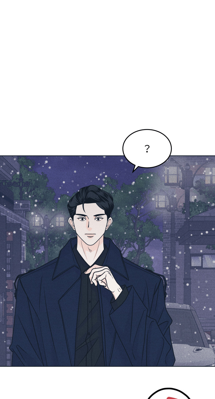 第134话 圣诞快乐 第25页