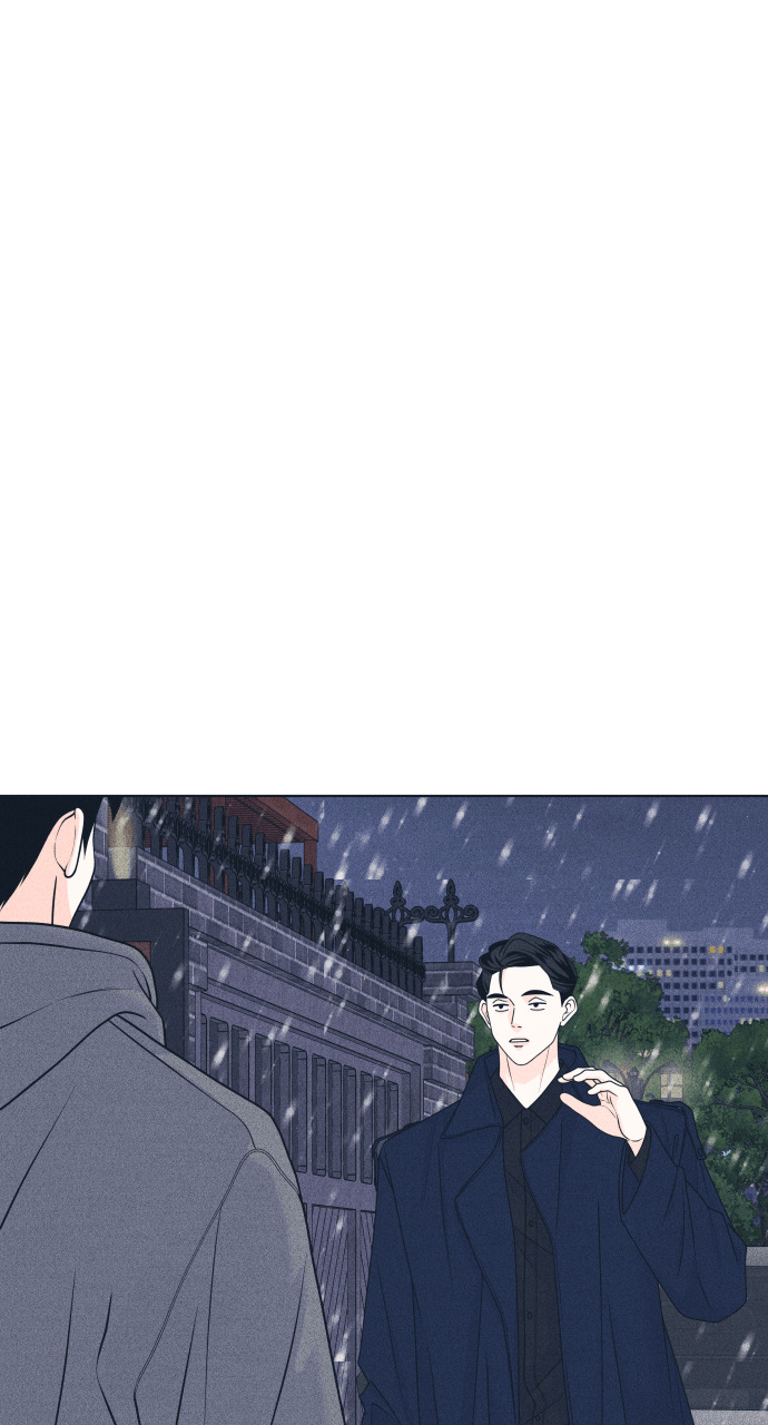 第134话 圣诞快乐 第46页