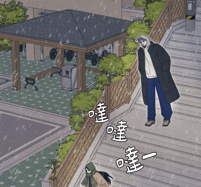第135话 男友失踪案 第5页