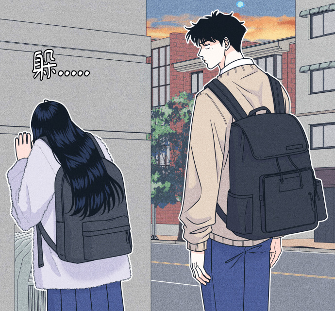 第139话 回避你的回避 第17页