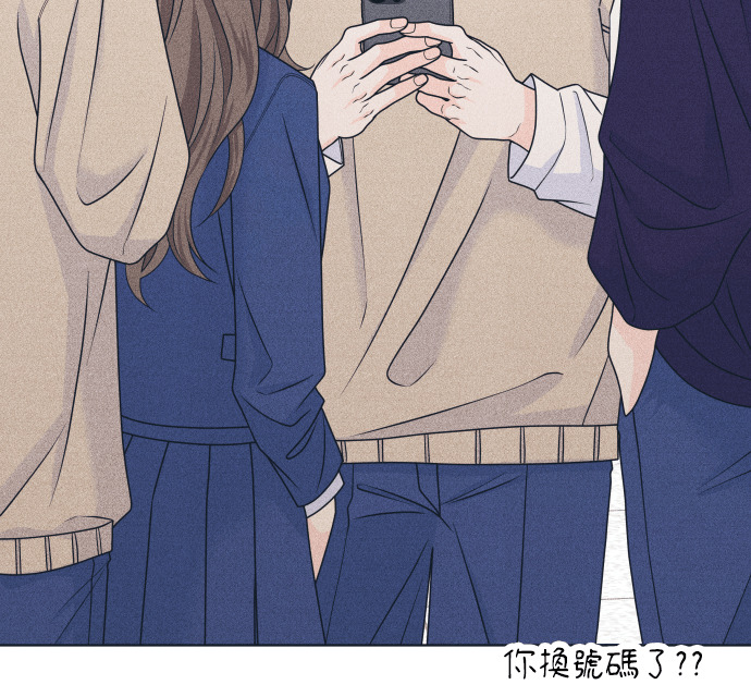 第139话 回避你的回避 第61页
