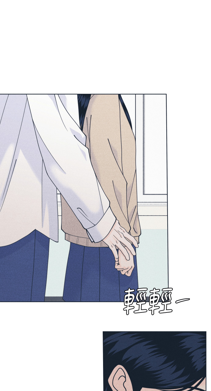 第140话 原本打算说出来 第1页