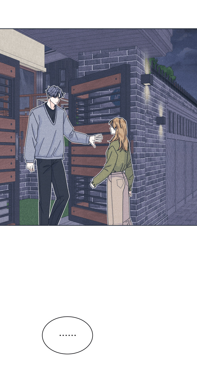 第140话 原本打算说出来 第18页