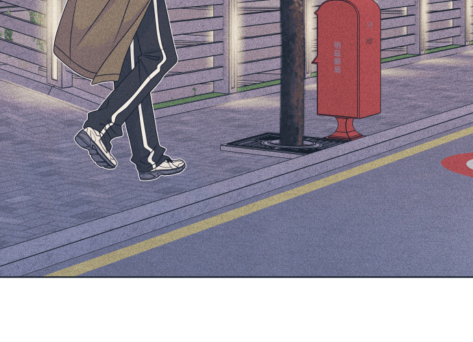 第140话 原本打算说出来 第50页