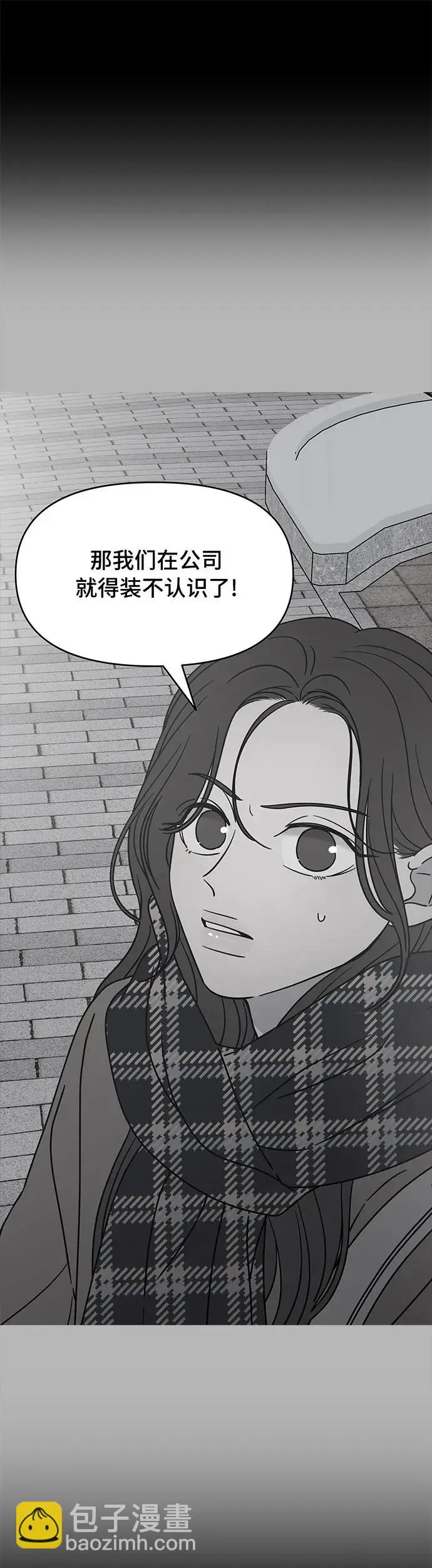 第10话 第19页
