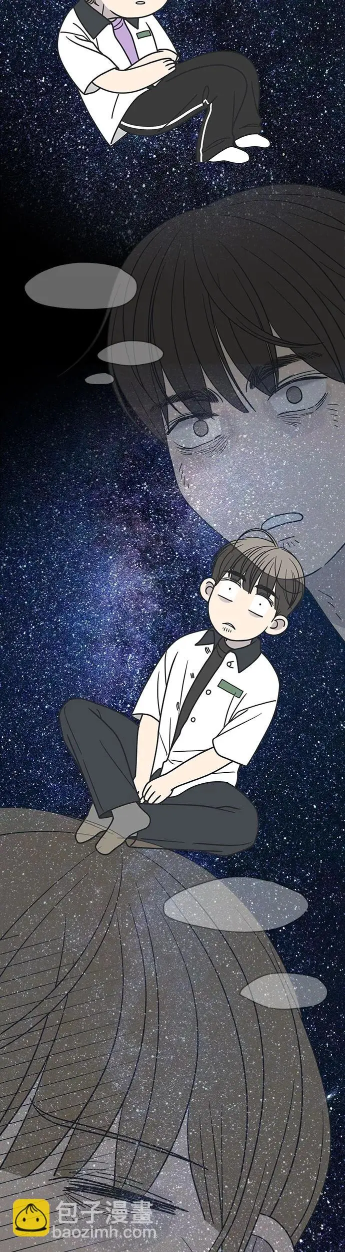 第5话 第17页