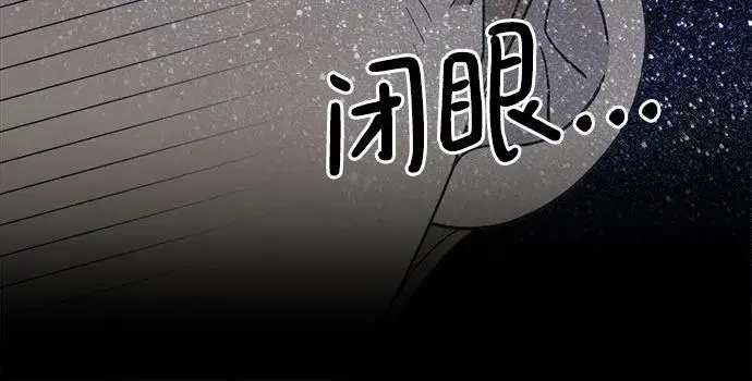 第5话 第18页