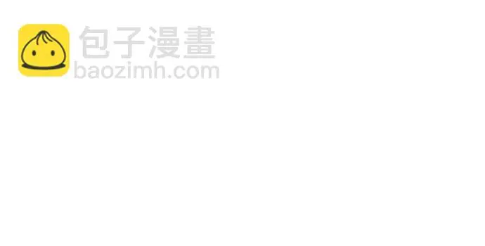 第4话 第11页