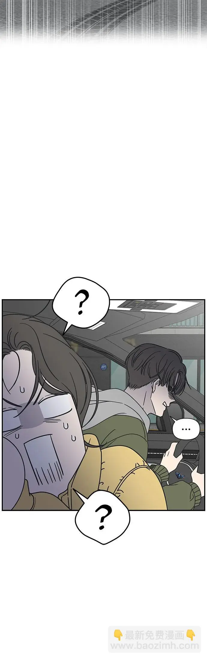 第4话 第25页