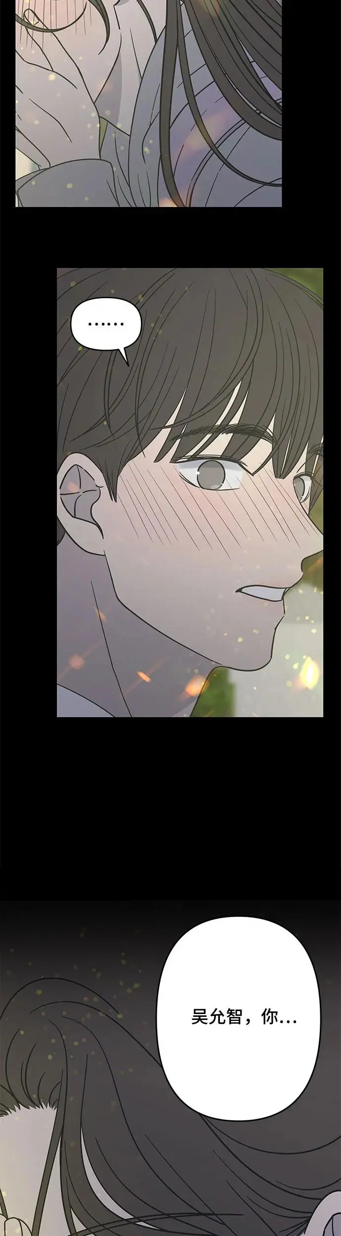 第4话 第60页
