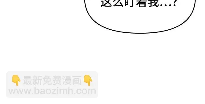 第4话 第67页