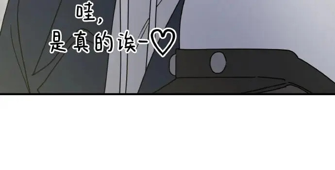 第2话 第38页