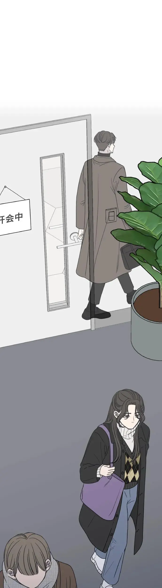 第1话 第41页