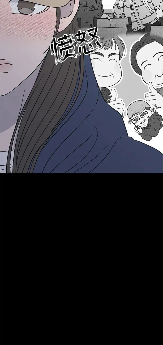 第12话 第18页