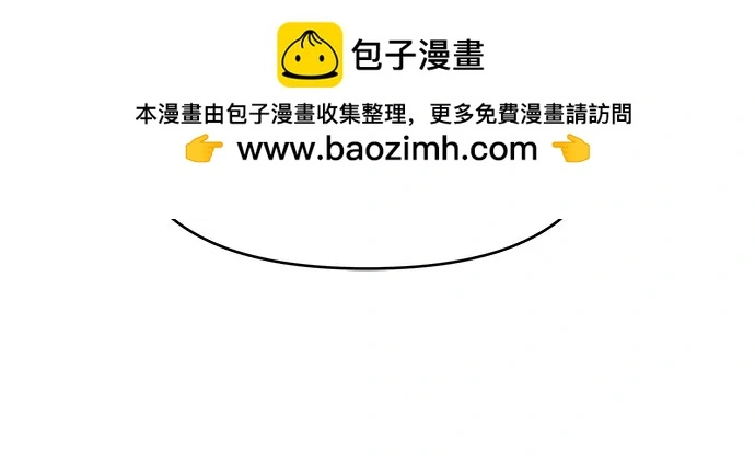 第12话 第40页