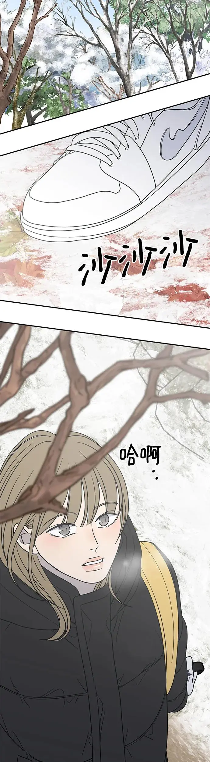 第15话 第31页