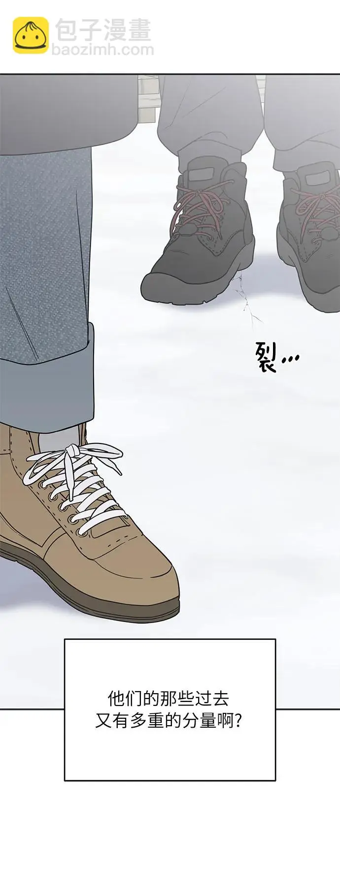 第16话 第22页