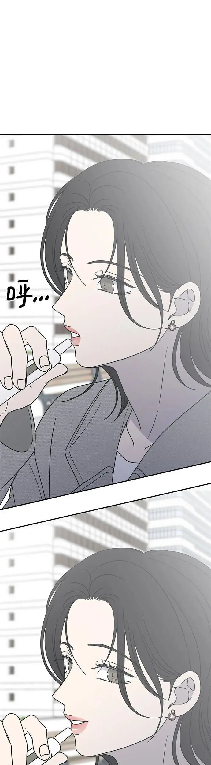 第18话 第66页