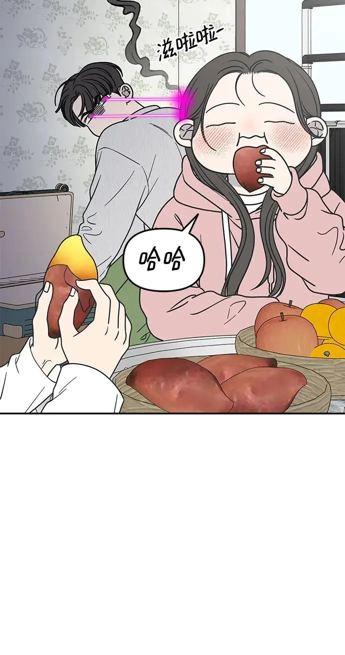 第17话 第40页