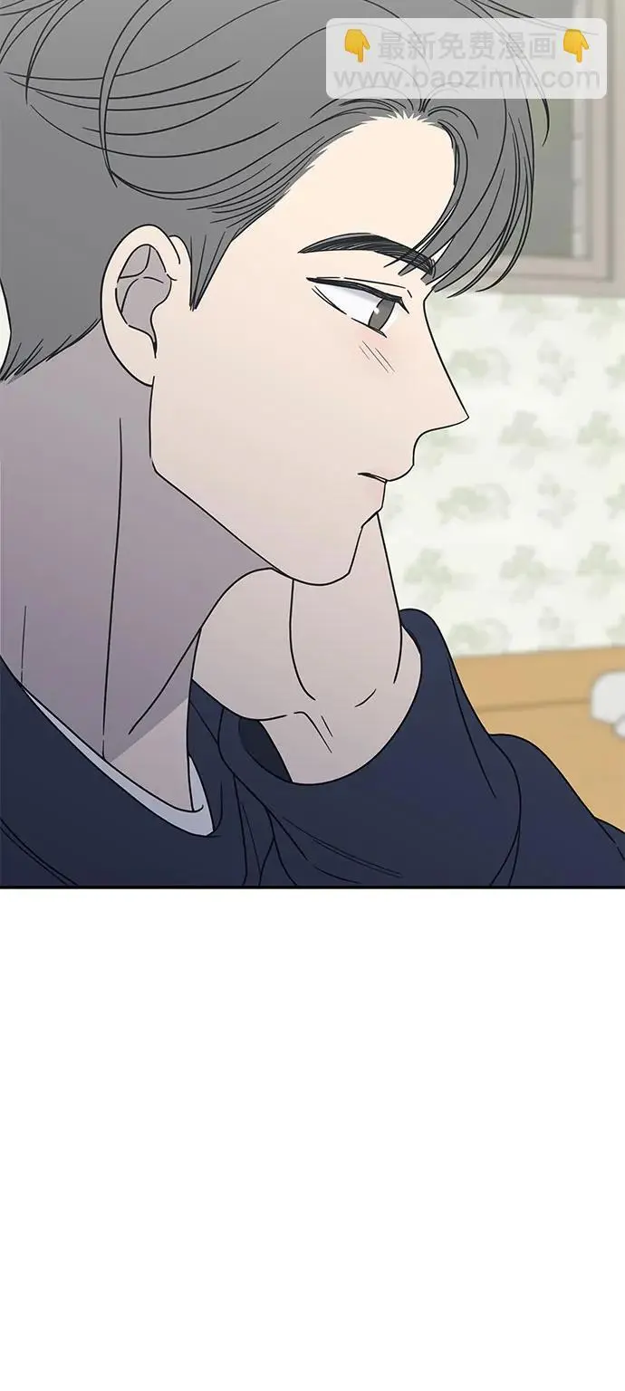 第17话 第48页