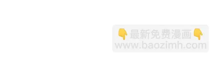第17话 第53页