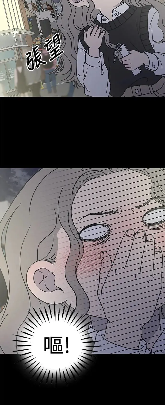 第23话 第27页