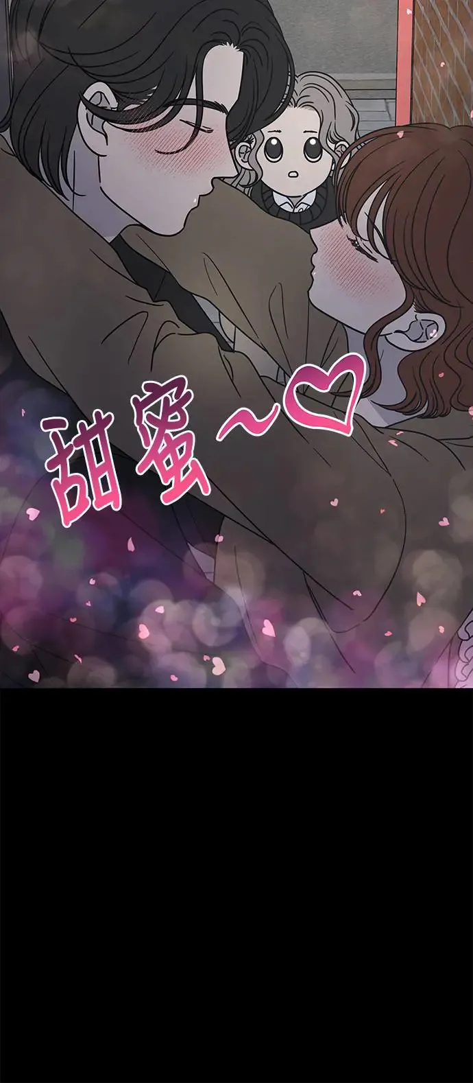 第23话 第33页