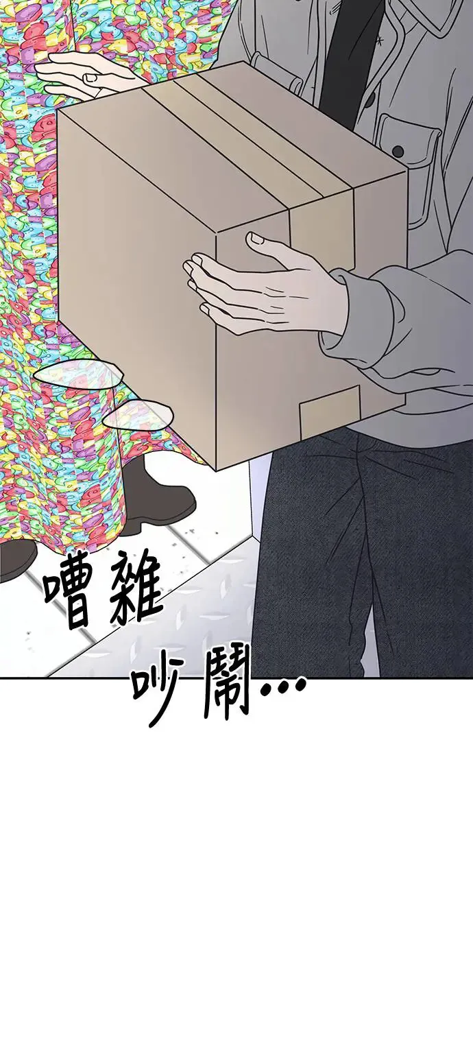 第24话 第12页