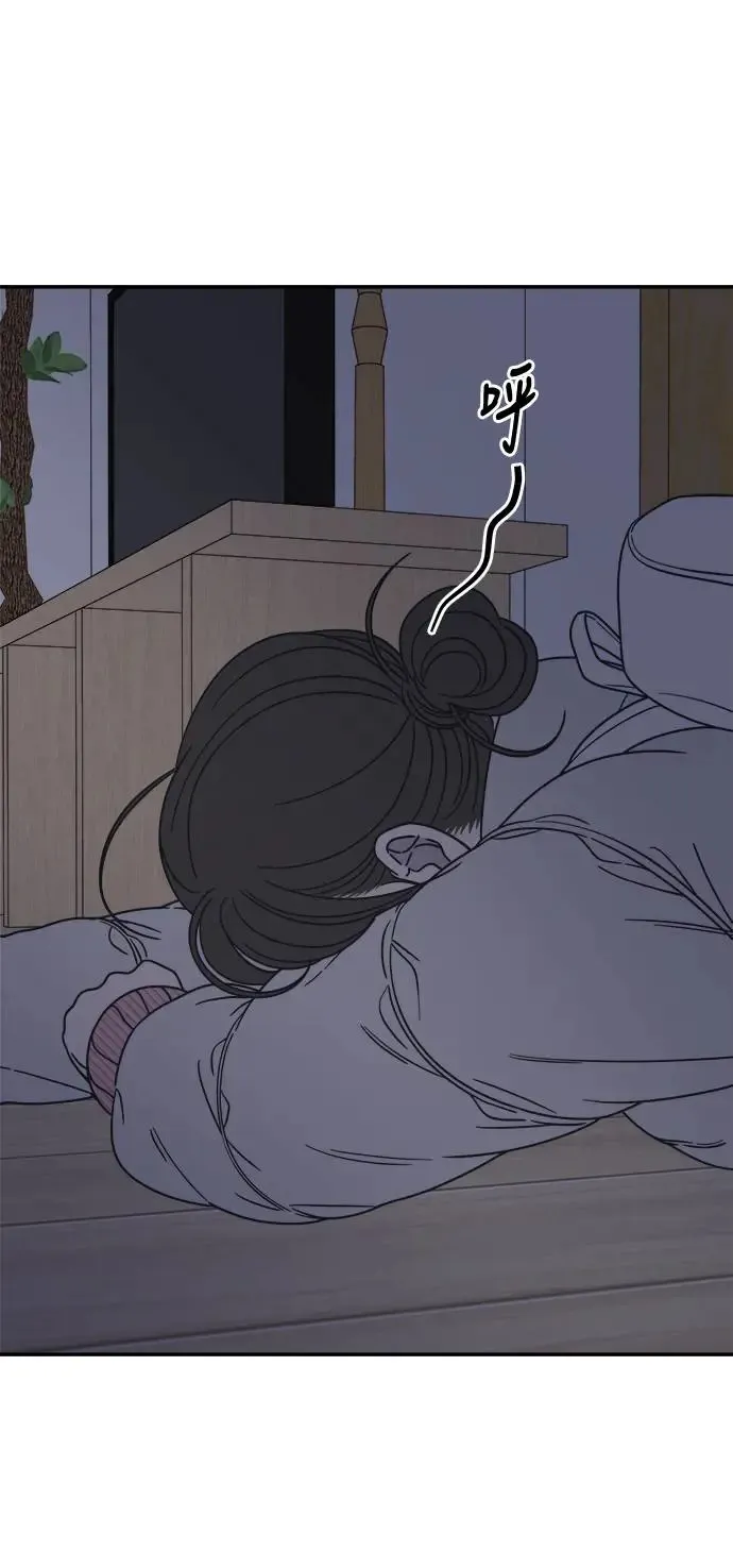 第25话 第7页