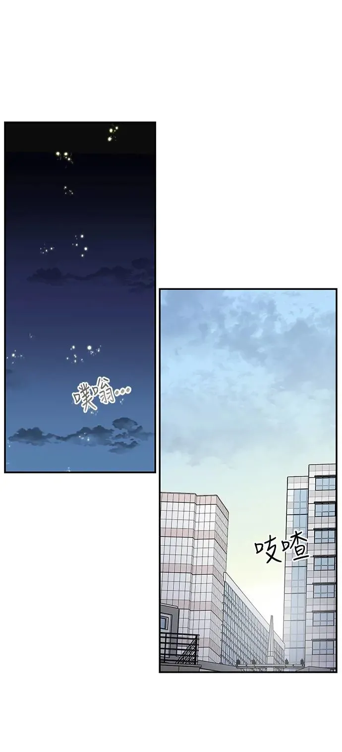 第25话 第49页