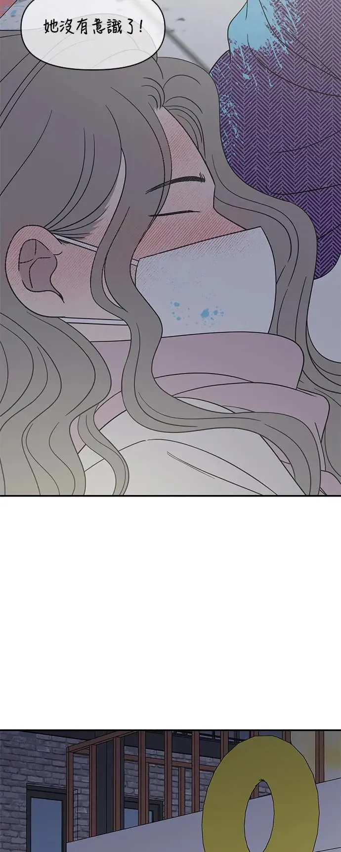 第26话 第46页