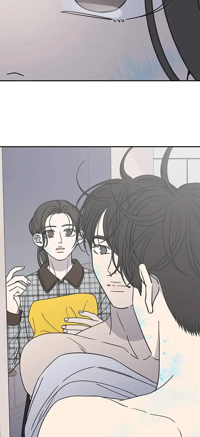 第26话 第72页
