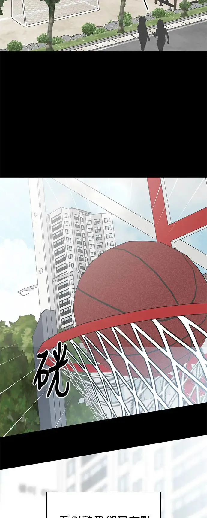 第27话 第59页
