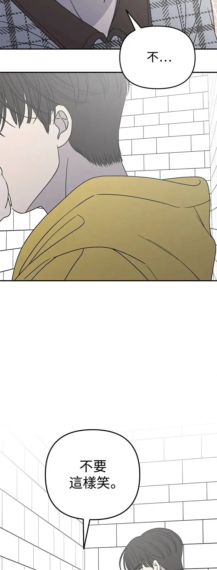 第28话 第78页