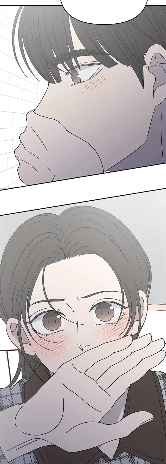 第28话 第82页