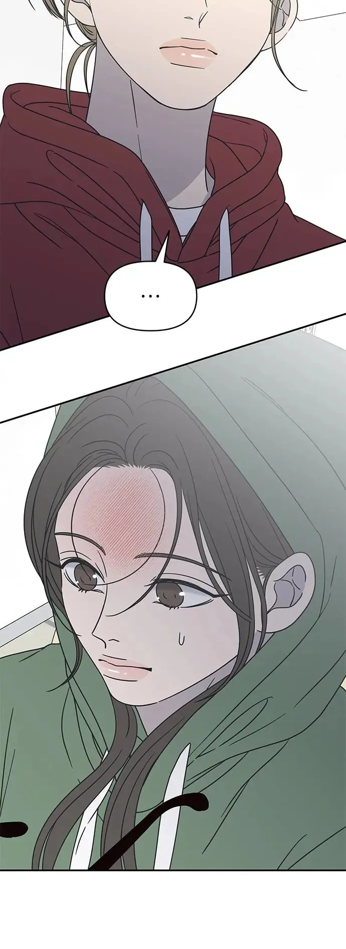第29话 第71页