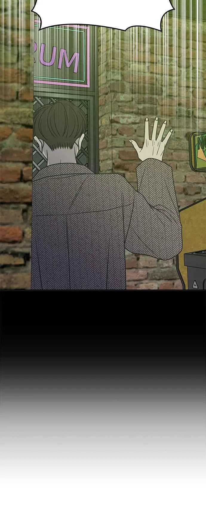 第32话 第69页