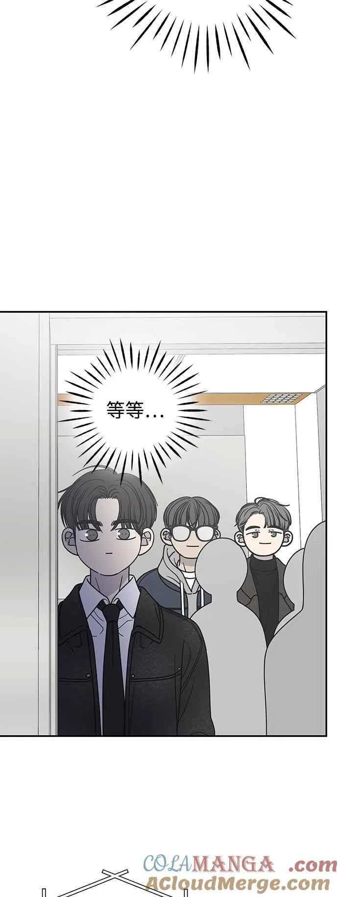 第33话 第19页
