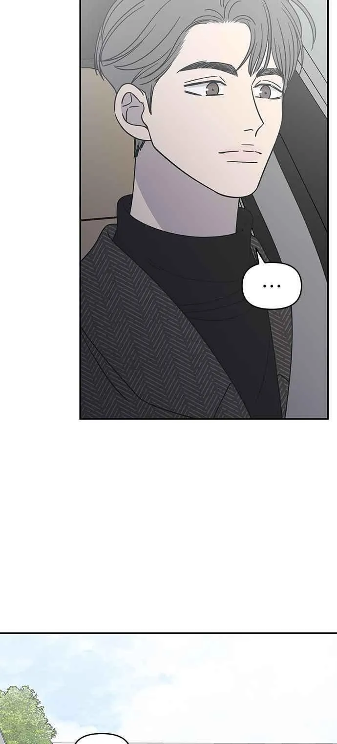 第33话 第77页