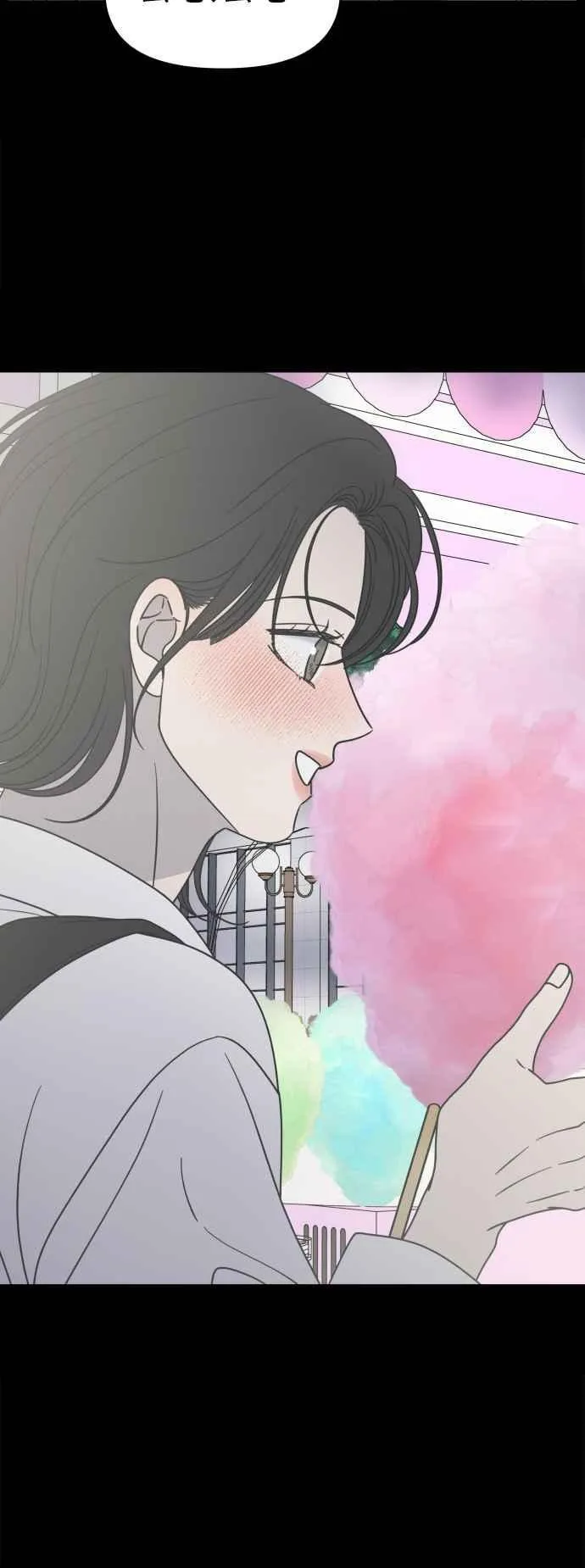 第35话 第5页