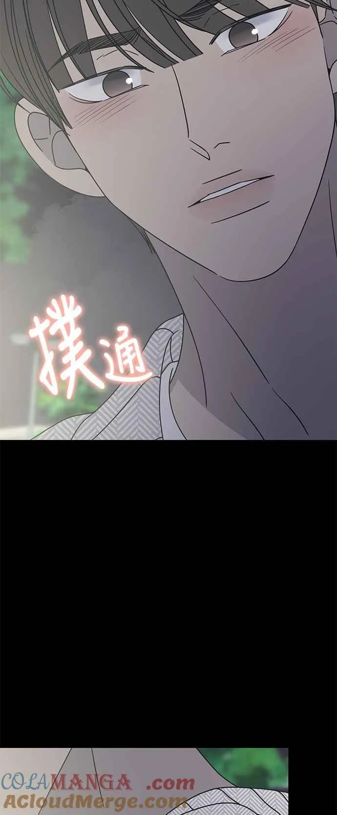 第35话 第43页