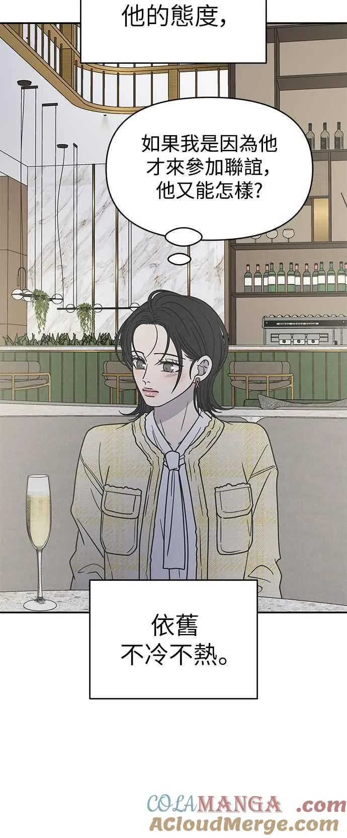 第35话 第67页