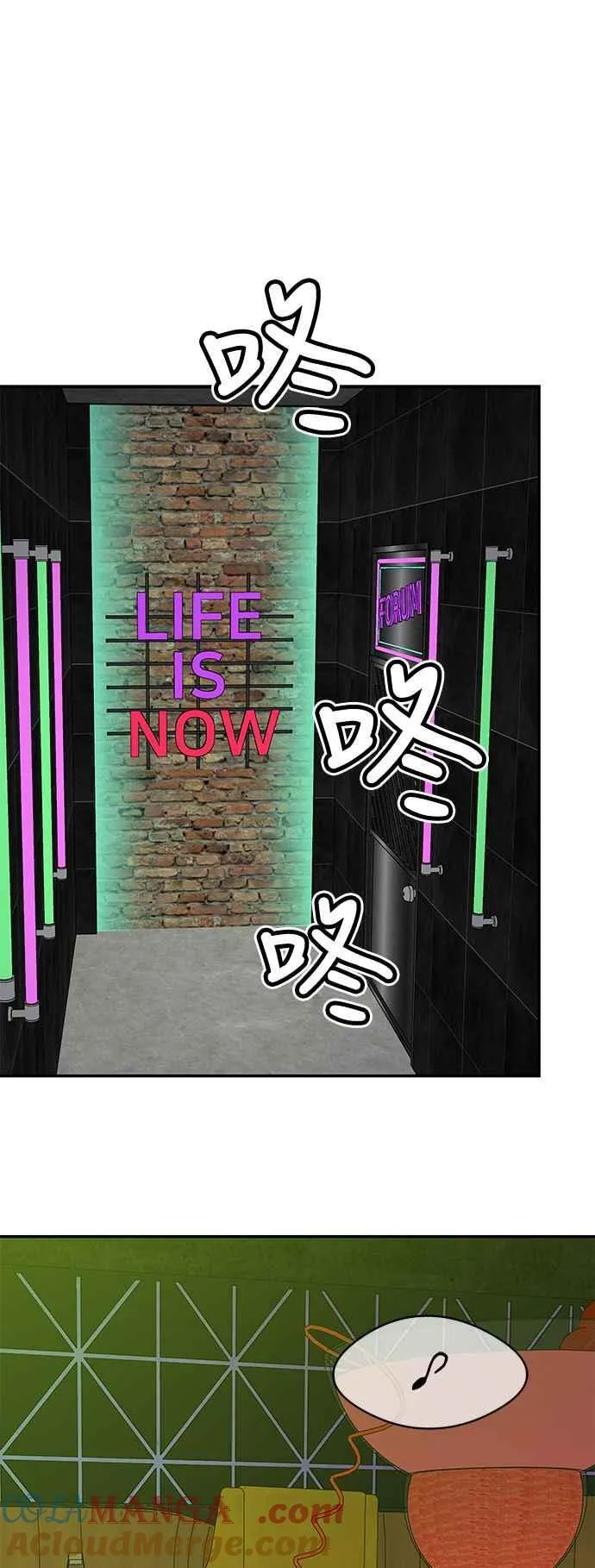 第35话 第79页